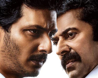 மம்மூட்டி, ஜீவா நடிக்கும் ‘யாத்ரா 2’ போஸ்டர் வெளியானது!