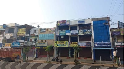 அவிநாசியில் அனைத்து வியாபாரிகள் சங்கத்தினர் போராட்டம்: கடைகள் அடைப்பு