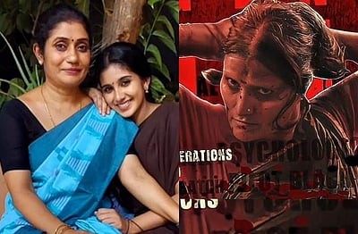 சிங்கப் பெண்ணே தொடரில் நடிக்கும் ஏஜென்ட் டீனாவின் தோழி!