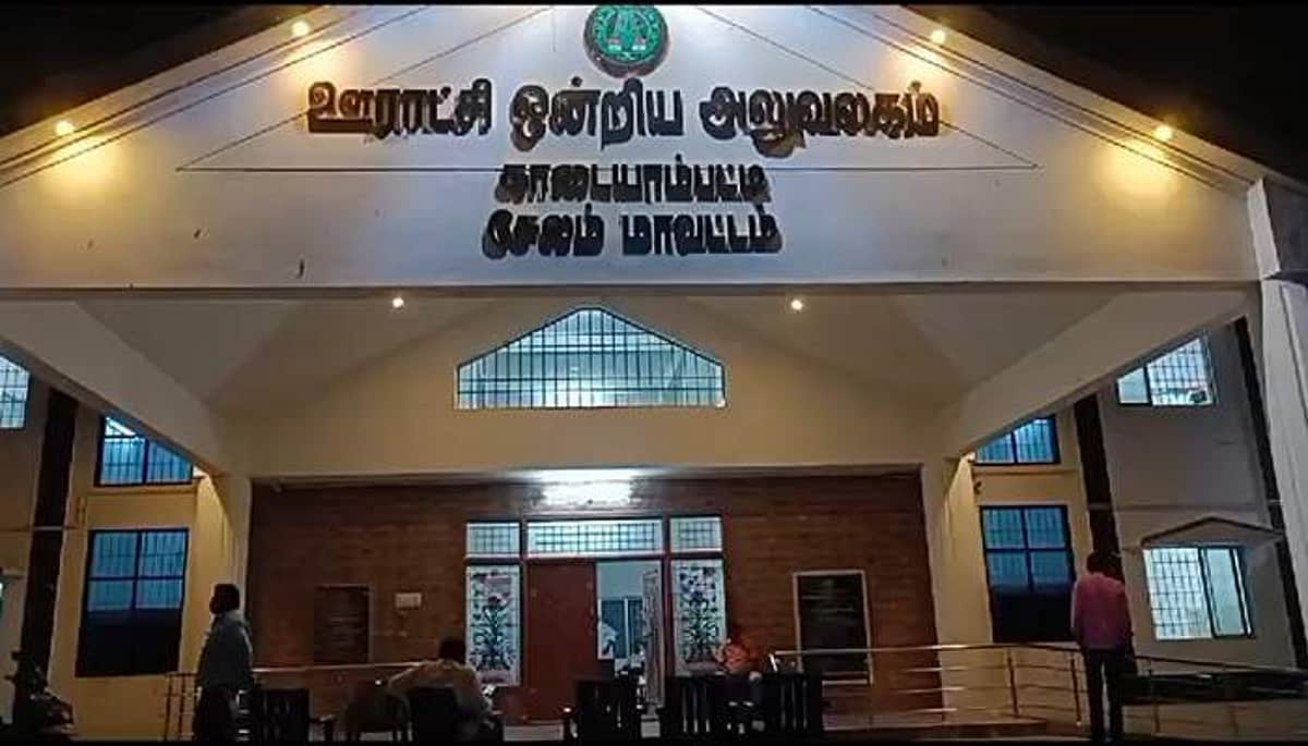 News image