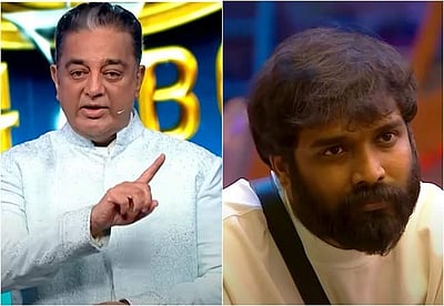 ‘கேம் ஓவர்’ : பிரதீப் ஆண்டனி!