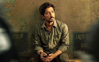 சித்தா: ஓடிடி அறிவிப்பு!