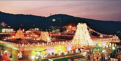 திருமலை: 20 நிமிடங்களில் விற்றுத்தீர்ந்த வைகுந்த ஏகாதசி தரிசன டிக்கெட்டுகள்