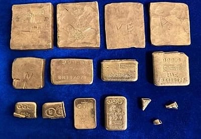 சென்னை விமான நிலையத்தில் ரூ.4.55 கோடி மதிப்பிலான தங்கம் பறிமுதல்