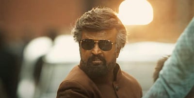 வெளியான லால் சலாம் படத்தின் டீசர்!