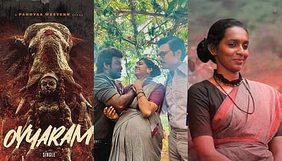 வெளியானது ஜிகர்தண்டா படத்தின் ஒய்யாரம் பாடல்! 