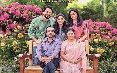 இந்தியன் பனோராமாவில் தேர்வு 