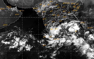 வங்கக்கடலில் உருவானது காற்றழுத்த தாழ்வுப் பகுதி!