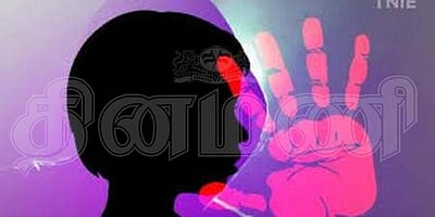 கேரளத்தில் 6 வயது சிறுமி கடத்தல்: தொடர் தேடுதலில் போலீஸார்!