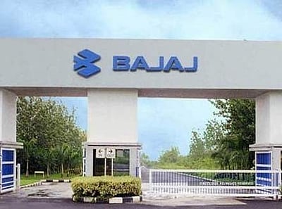 பஜாஜ் பைனான்ஸ் நிறுவனம் 2 திட்டங்களில் கடன் வழங்கத் தடை: ரிசர்வ் வங்கி