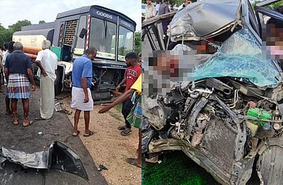 தாராபுரம் அருகே கார் - டேங்கர் லாரி மோதல்: 5 பேர் பலி!