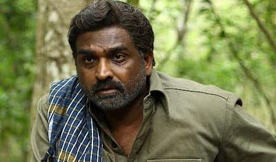 விடுதலை - 2 படத்தில் டீஏஜிங் தொழில்நுட்பம்!