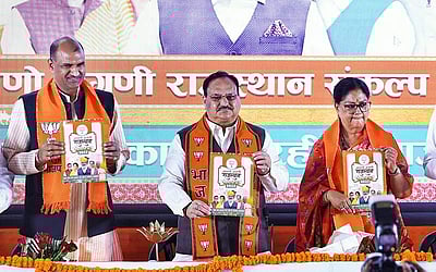 ராஜஸ்தான்: பாஜக தேர்தல் அறிக்கையை வெளியிட்டார் ஜே.பி.நட்டா