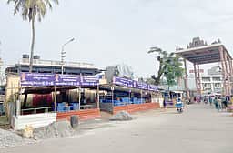 பழனி கோயில் பஞ்சாமிா்தம் 
இணையத்தில் விற்கப்படாது: கோயில் நிா்வாகம்