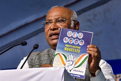 தேர்தல் அறிக்கை கீதை, குரான் போன்றது: மல்லிகார்ஜூன கார்கே