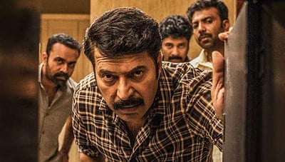 ஓடிடியில் கண்ணூர் ஸ்குவாட்!