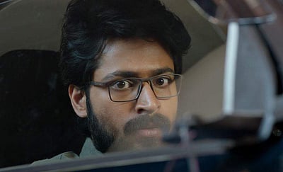 ஹரிஷ் கல்யாணின் பார்க்கிங் டிரைலர்!