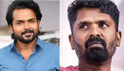 கார்த்தி - பிரேம் குமார் படத்தின் படப்பிடிப்பு துவக்கம்!