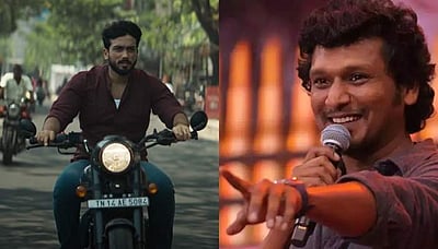 அவள் பெயர் ரஜ்னி: டிரைலர் வெளியீட்டு விழாவில் லோகேஷ் கூறியது என்ன? 