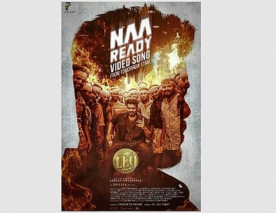 நாளை வெளியாகிறது ‘நா ரெடி’ விடியோ பாடல்