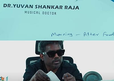 இசை மருத்துவர் யுவன் ஷங்கர் ராஜா: வைரல் விடியோ! 