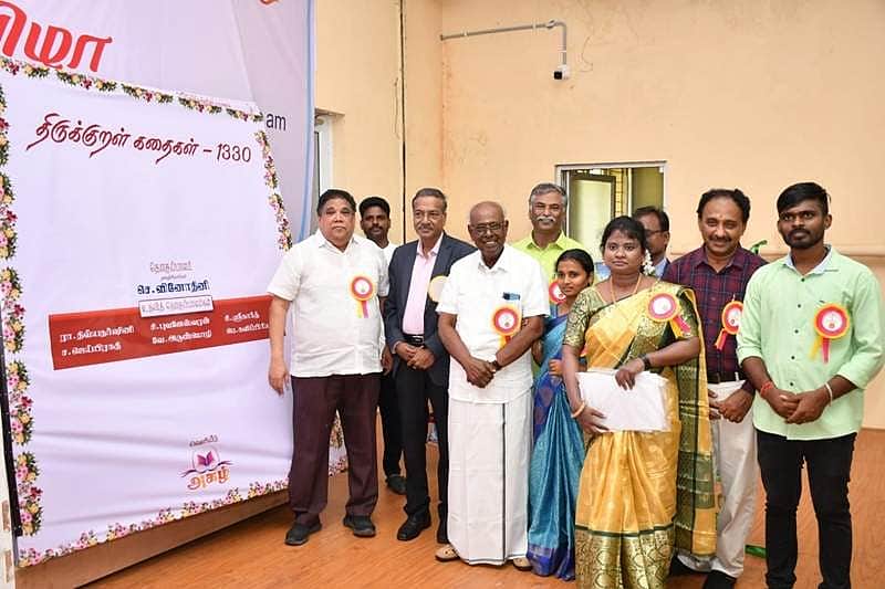 News image