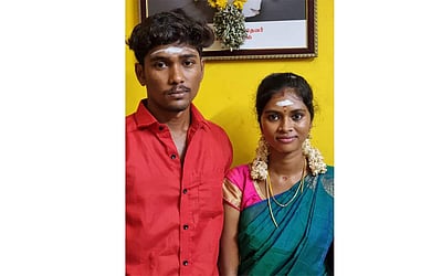 புதுமணத் தம்பதி கொலை வழக்கு: பெண்ணின் தந்தை உள்பட 4 பேர் கைது!