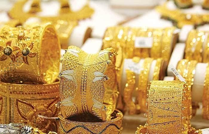 gold