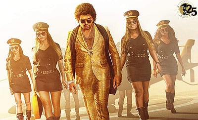 ஜப்பான் ஓடிடி வெளியீட்டுத் தேதி அறிவிப்பு!