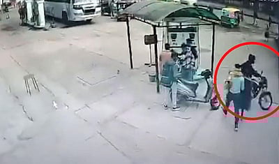 குவாலியரில் கல்லூரி மாணவி கடத்தல்!