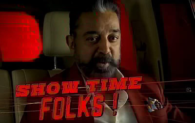 பிக் பாஸில் புதிதாக 3 வைல்டு கார்டு போட்டியாளர்கள்!