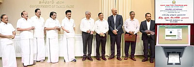 இணையவழியில் நிலஅளவைக்கு விண்ணப்பிக்கும் புதிய வசதி: முதல்வர் தொடக்கி வைத்தார்!