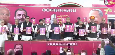 வட்டியில்லா கடன்; ரூ.400-க்கு சிலிண்டர்: ராஜஸ்தான் காங். தேர்தல் அறிக்கை