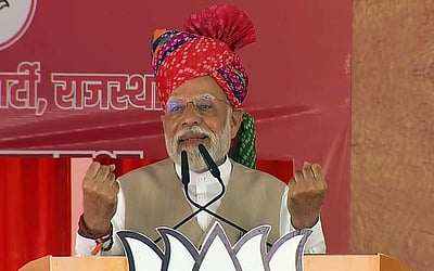 ஊழல் மற்றும் வாரிசு அரசியலின் சின்னமாக காங்கிரஸ் திகழ்கிறது: பிரதமர் மோடி விமர்சனம்