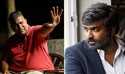 மிஷ்கின் படத்துக்குத் தயாராகும் விஜய் சேதுபதி!