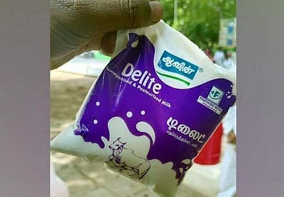 ஆவின் ஊதா நிற 'டிலைட்' பால் முன்னிலைப்படுத்தப்படுவது ஏன்? - அமைச்சர் விளக்கம்