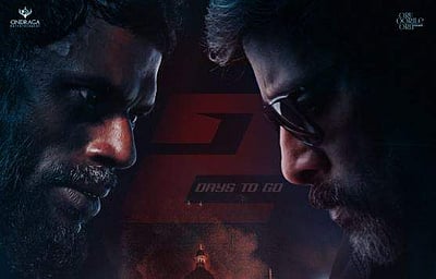 திட்டமிட்டபடி வெளியாகும் துருவ நட்சத்திரம்!