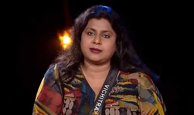 தொடர் பாலியல் தொல்லை.. விசித்ராவுக்கு நேர்ந்த அவலம்.. யார் அந்த நடிகர்?