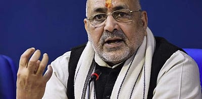 'பிகாரில் ஹலால் பொருள்களைத் தடை செய்ய வேண்டும்' : மத்திய அமைச்சர்!