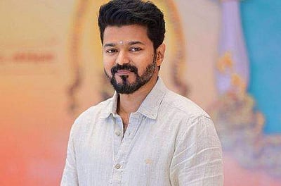 விஜய் - 68 படத்தின் பெயர் அறிவிப்பு எப்போது?