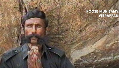 வெளியானது கூஸ் முனிசாமி வீரப்பன் டிரைலர்!