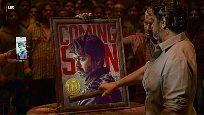 ஓடிடியில் லியோ!