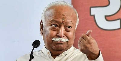 உலக அமைதிக்குப் பாரதம் வழிகாட்டும்: ஆர்எஸ்எஸ் தலைவர் மோகன் பாகவத்