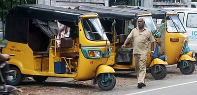 ஆட்டோ சவாரிக்குப் புதிய செயலியை அறிமுகப்படுத்தும் புதுச்சேரி அரசு!