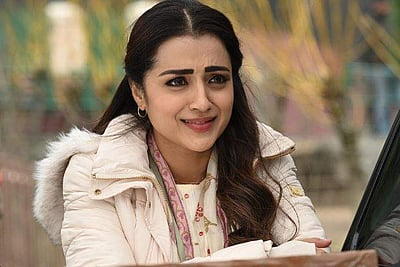 தவறு செய்வது மனித இயல்பு: த்ரிஷா