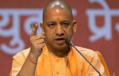 உ.பி.யில் இன்று அனைத்து இறைச்சிக் கடைகளும் மூடல்: அரசு உத்தரவு!