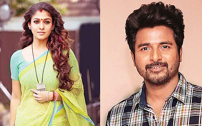 திரைக் கதிர்