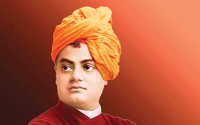 கல்வி மொழிகள்