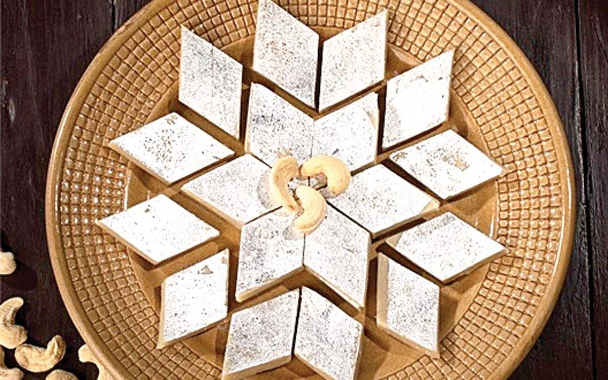 முந்திரி கத்லி