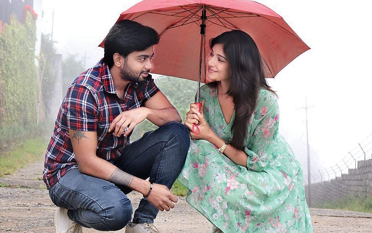 காதல் வாழ்க்கையின் தரிசனம் !